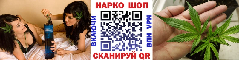 Наркотические вещества Шилка Конопля Меф мяу мяу Гашиш