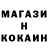 Кетамин ketamine Lilia Viki