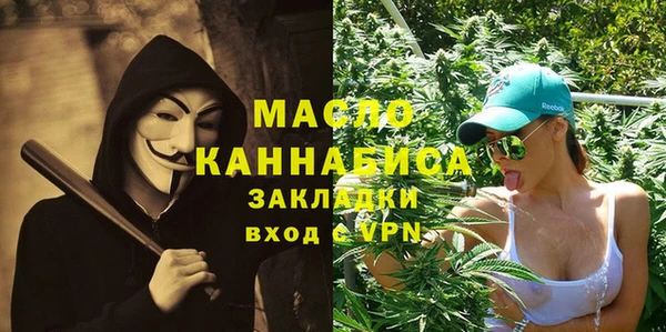 синтетический гашиш Ростов