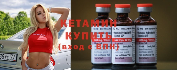 кокаин колумбия Рославль