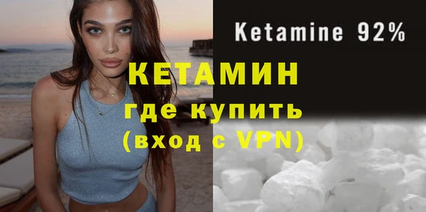 синтетический гашиш Ростов