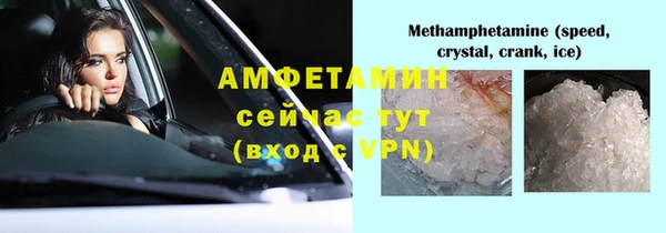 кокаин колумбия Рославль