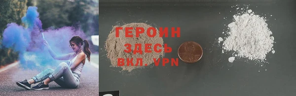 ешки Россошь