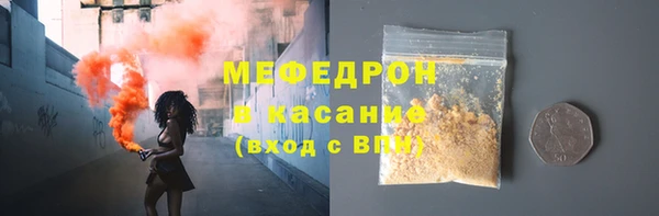 ешки Россошь