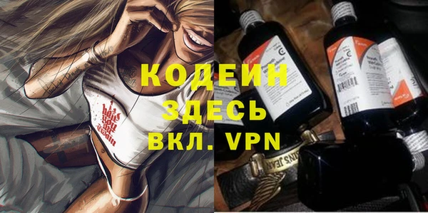 синтетический гашиш Ростов