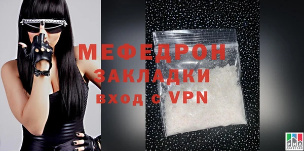 ешки Россошь