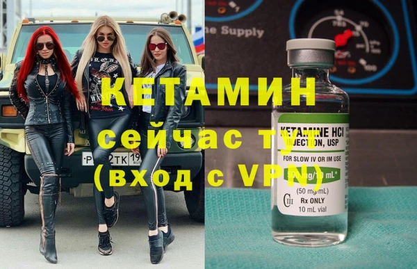 синтетический гашиш Ростов